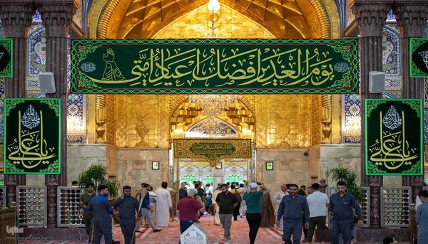 نصب کتبه‎هایی با مضامین بزرگداشت واقعه غدیر خم در حرم مطهر حسینی