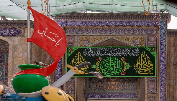 نصب کتبه‎هایی با مضامین بزرگداشت واقعه غدیر خم در حرم مطهر حسینی