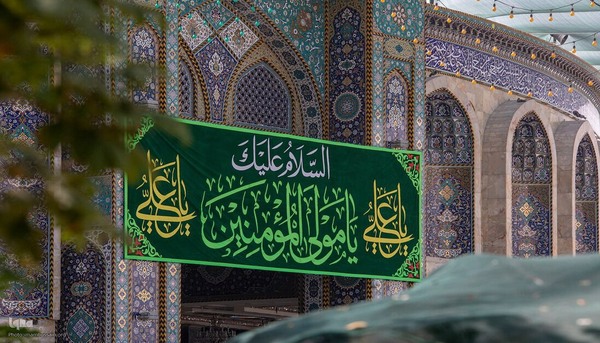 نصب کتبه‎هایی با مضامین بزرگداشت واقعه غدیر خم در حرم مطهر حسینی