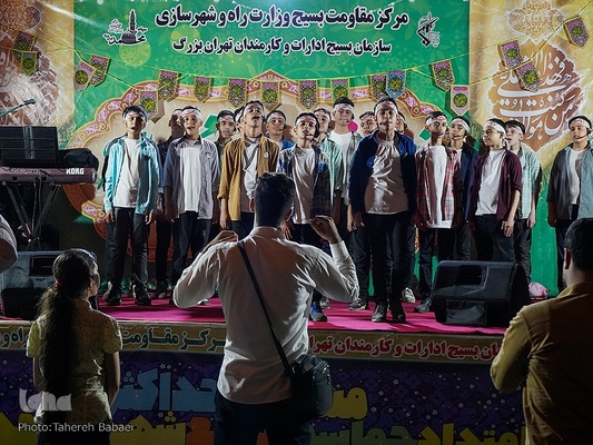 مهمونی ۱۰ کیلومتری غدیر