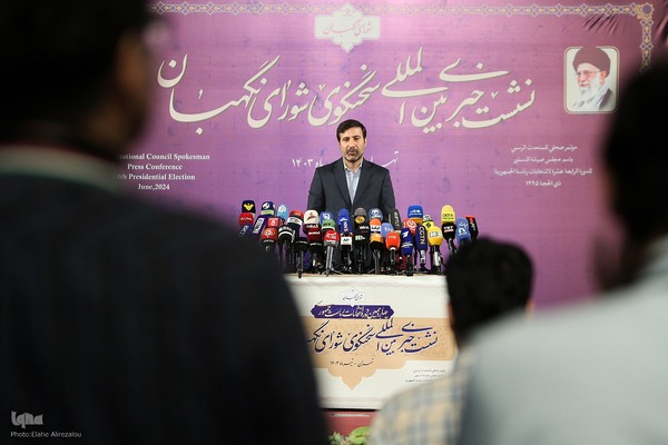 نشست خبری سخنگوی شورای نگهبان