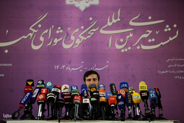 نشست خبری سخنگوی شورای نگهبان