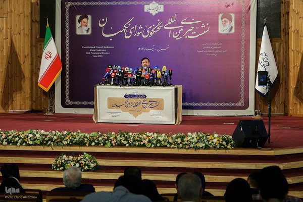 نشست خبری سخنگوی شورای نگهبان