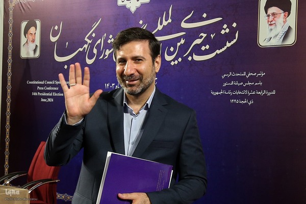 نشست خبری سخنگوی شورای نگهبان