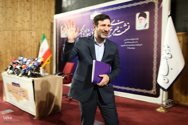 نشست خبری سخنگوی شورای نگهبان