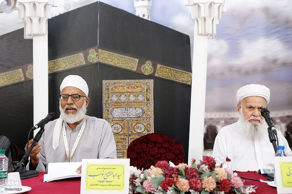 همایش علمی زائران اهل سنت