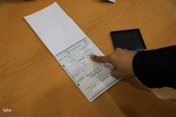 چهاردهمین دوره انتخابات ریاست جمهوری در حرم حضرت معصومه(س) و مسجد مقدس جمکران