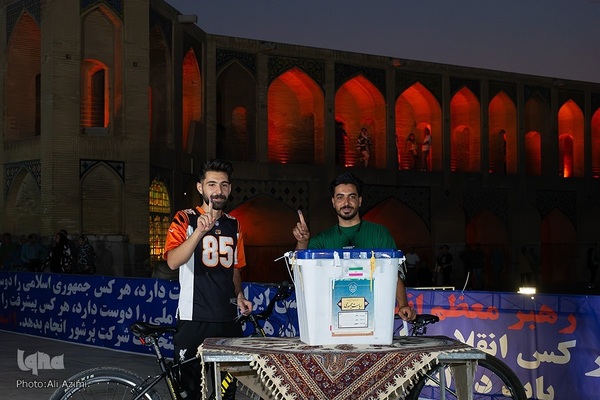 انتخابات ریاست جمهوری در اصفهان 
