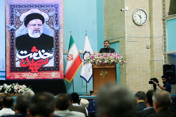 روز دیپلماسی فرهنگی و تعامل با جهان