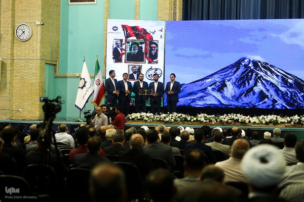 روز دیپلماسی فرهنگی و تعامل با جهان