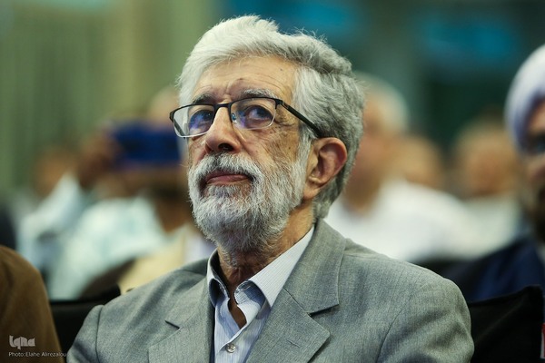 روز دیپلماسی فرهنگی و تعامل با جهان