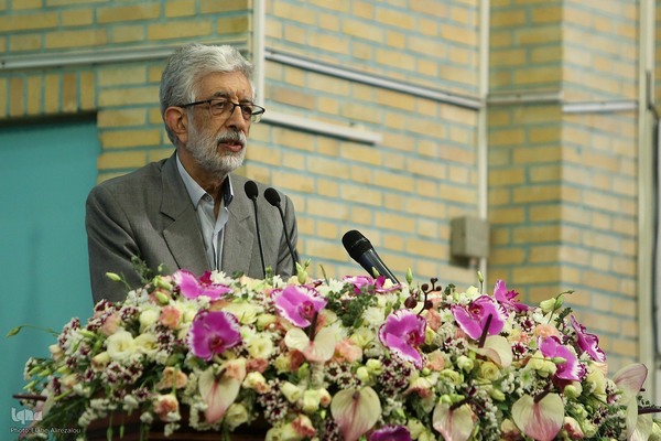 روز دیپلماسی فرهنگی و تعامل با جهان