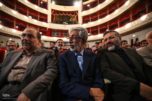 نکوداشت مقام علمی و ادبی غلامعلی حدادعادل