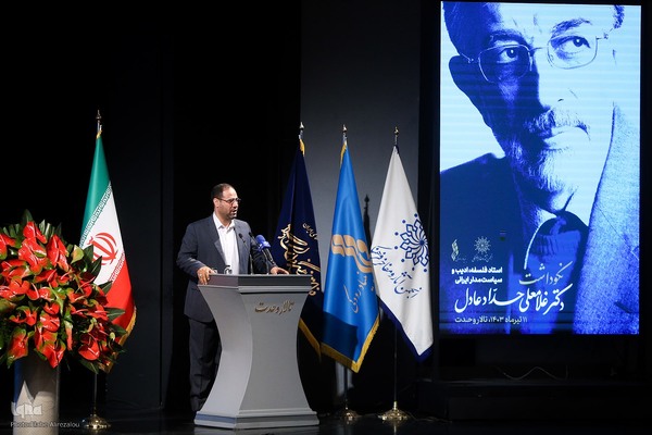 نکوداشت مقام علمی و ادبی غلامعلی حدادعادل