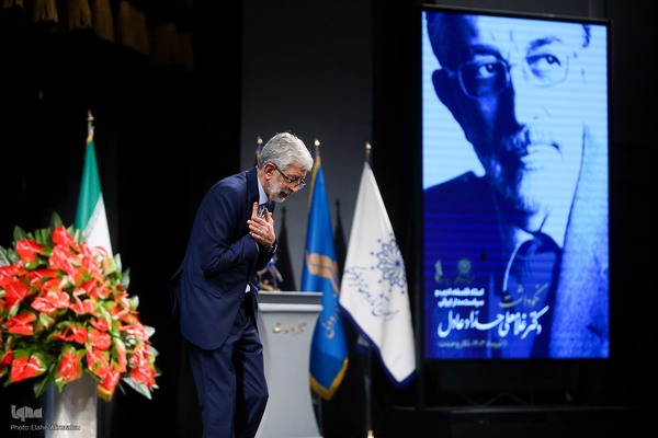 نکوداشت مقام علمی و ادبی غلامعلی حدادعادل