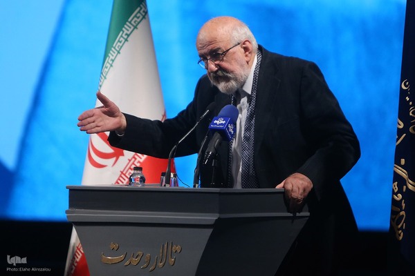 نکوداشت مقام علمی و ادبی غلامعلی حدادعادل