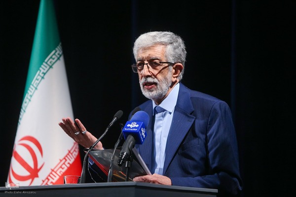 نکوداشت مقام علمی و ادبی غلامعلی حدادعادل