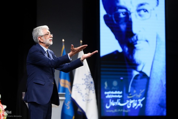 نکوداشت مقام علمی و ادبی غلامعلی حدادعادل