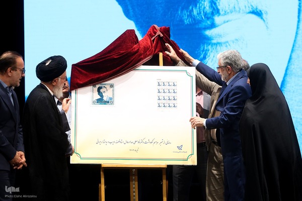 نکوداشت مقام علمی و ادبی غلامعلی حدادعادل