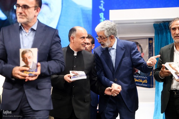 نکوداشت مقام علمی و ادبی غلامعلی حدادعادل