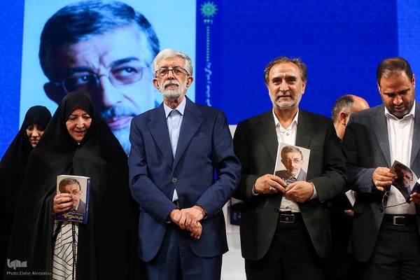 نکوداشت مقام علمی و ادبی غلامعلی حدادعادل