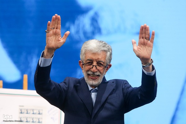 نکوداشت مقام علمی و ادبی غلامعلی حدادعادل