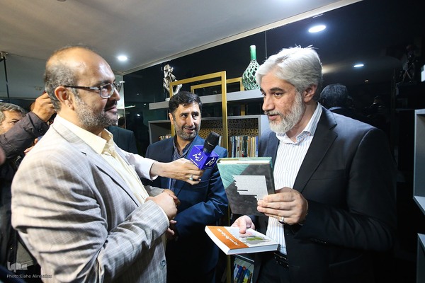 افتتاحیه مراکز گردشگری سلامت و کتابخانه‌های هتلی