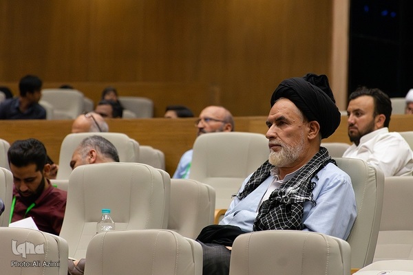 اختتامیه کنگره بین‌المللی «نهج‌البلاغه؛ راه نجات»