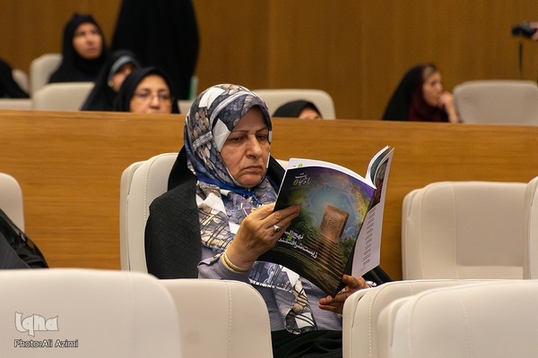 اختتامیه کنگره بین‌المللی «نهج‌البلاغه؛ راه نجات»