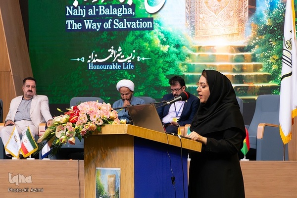 اختتامیه کنگره بین‌المللی «نهج‌البلاغه؛ راه نجات»