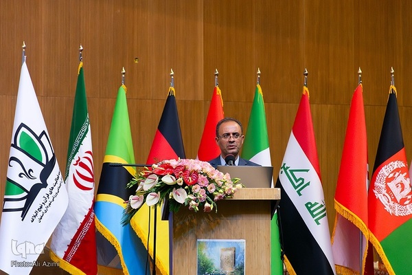 اختتامیه کنگره بین‌المللی «نهج‌البلاغه؛ راه نجات»