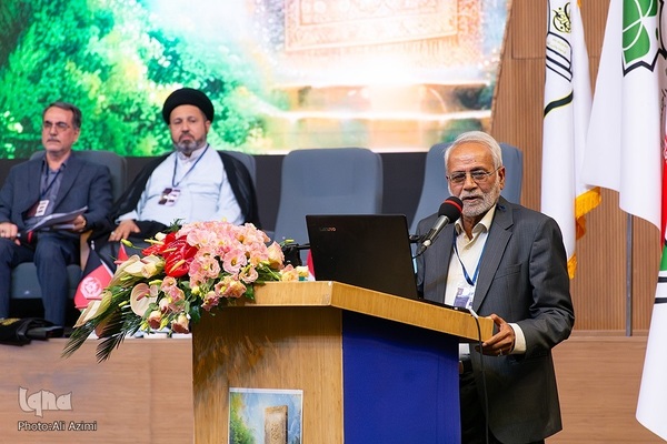 اختتامیه کنگره بین‌المللی «نهج‌البلاغه؛ راه نجات»