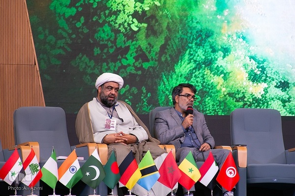 اختتامیه کنگره بین‌المللی «نهج‌البلاغه؛ راه نجات»