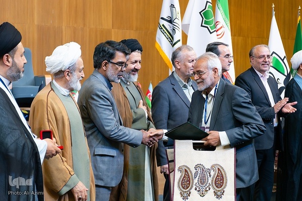 اختتامیه کنگره بین‌المللی «نهج‌البلاغه؛ راه نجات»