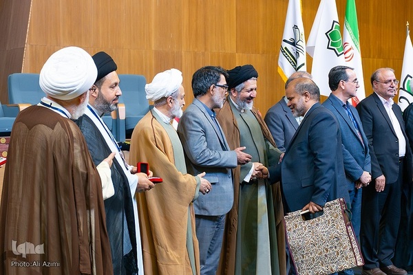 اختتامیه کنگره بین‌المللی «نهج‌البلاغه؛ راه نجات»