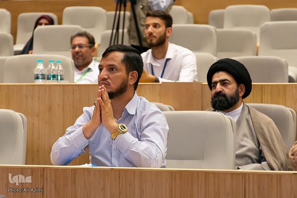 اختتامیه کنگره بین‌المللی «نهج‌البلاغه؛ راه نجات»