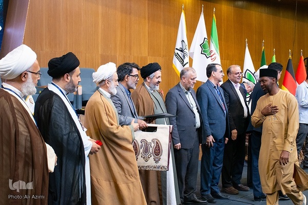 اختتامیه کنگره بین‌المللی «نهج‌البلاغه؛ راه نجات»