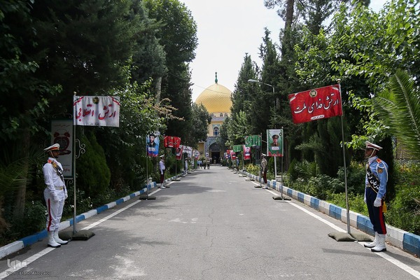 گرامیداشت اربعین شهدای خدمت