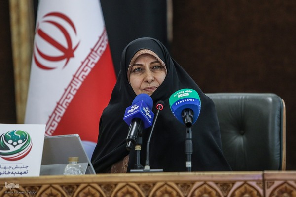 نشست خبری معاون رئیس جمهور در امور زنان و خانواده