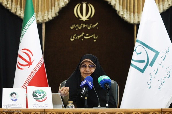 نشست خبری معاون رئیس جمهور در امور زنان و خانواده