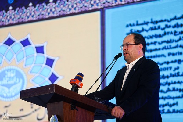 بزرگداشت 1757 سال سنت آموزش عالی کشور