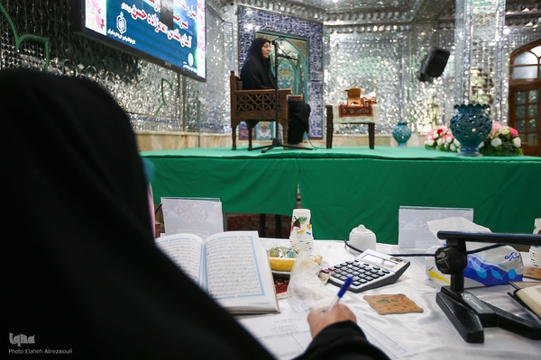 چهل و هفمین دوره مسابقات قرآن کریم مرحله شهرستانی