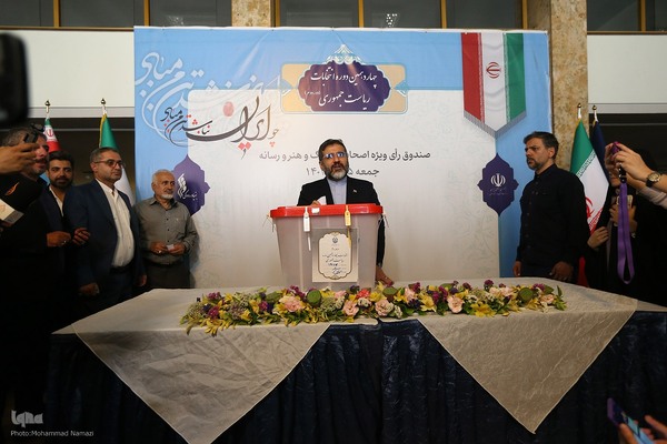 مرحله دوم انتخابات چهاردهمین دوره ریاست جمهوری در تالار وحدت