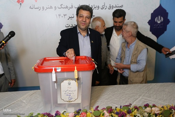 مرحله دوم انتخابات چهاردهمین دوره ریاست جمهوری در تالار وحدت