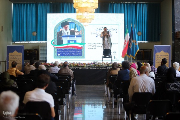 مرحله دوم انتخابات چهاردهمین دوره ریاست جمهوری در تالار وحدت