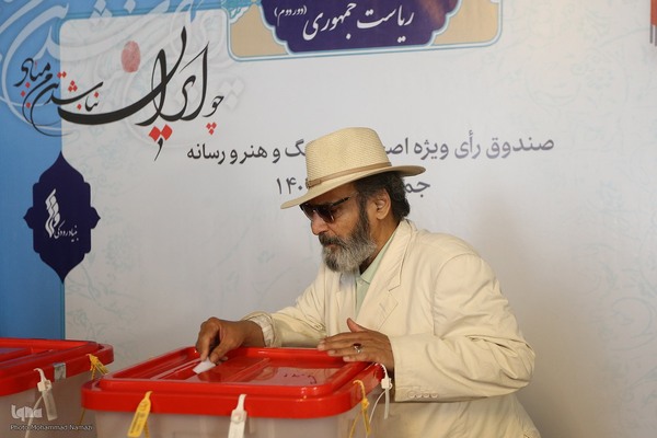 مرحله دوم انتخابات چهاردهمین دوره ریاست جمهوری در تالار وحدت