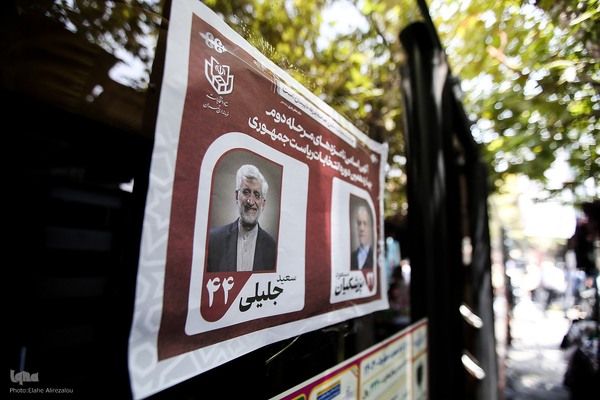 مرحله دوم انتخابات ریاست جمهوری در امامزاده حسن