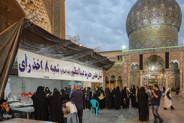 مرحله دوم چهاردهمین دوره انتخابات ریاست جمهوری در حرم عبدالعظیم حسنی (ع)