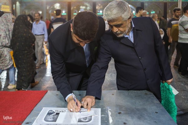 مرحله دوم چهاردهمین دوره انتخابات ریاست جمهوری در حرم عبدالعظیم حسنی (ع)