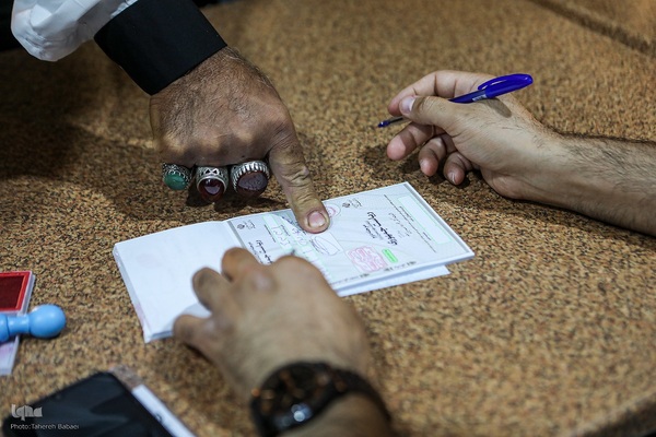 مرحله دوم چهاردهمین دوره انتخابات ریاست جمهوری در حرم عبدالعظیم حسنی (ع)